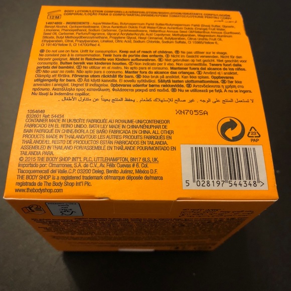 The body shop SATSUMA SET. GEL-LOTION. - Picture 4 of 5